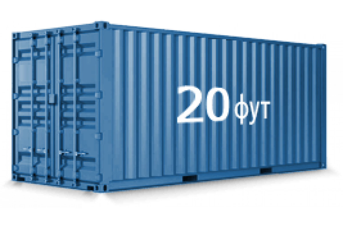 Склад-контейнер 20 футов